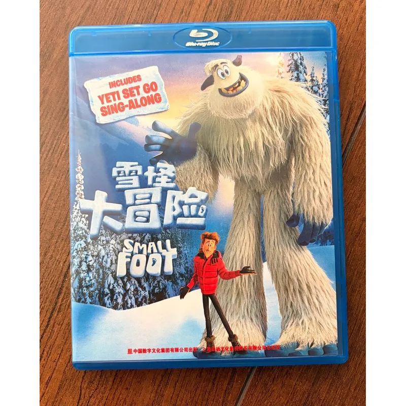 Outdoor Adventure Yeti - Yeti Adventure BD High Quality Outdoor
