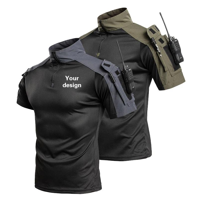 Outdoor Adventure Wear - Outdoor Tactical Quick Drying T-shirt Training