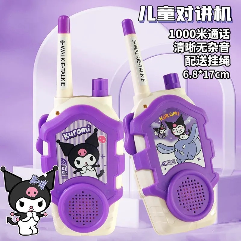 Kawaii Sanrio Hello Kitty Kids - Outdoor Adventure Kids Movies 评论和价格