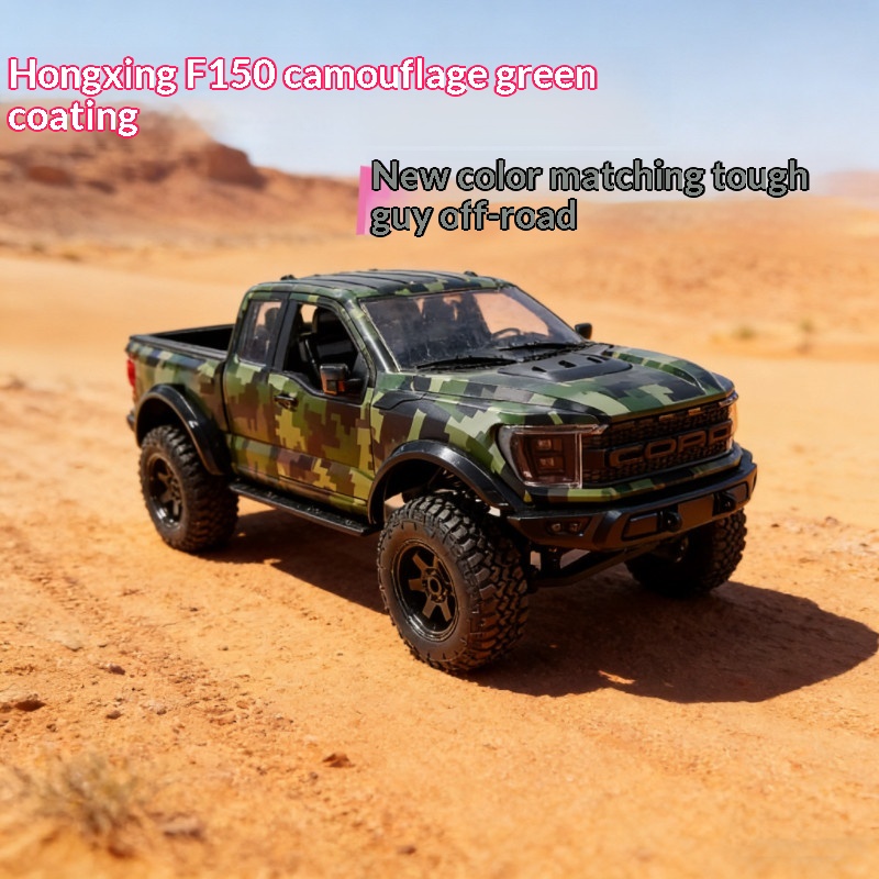 Hongxing F150 Rc Crawler New C - Outdoor Adventure Box 评论和价格