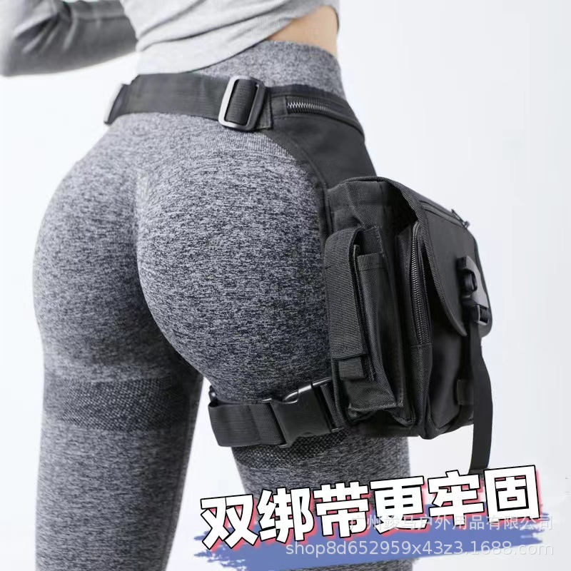 Multifunctional Tactical Leg B - Outdoor Adventure Gear 评论和价格