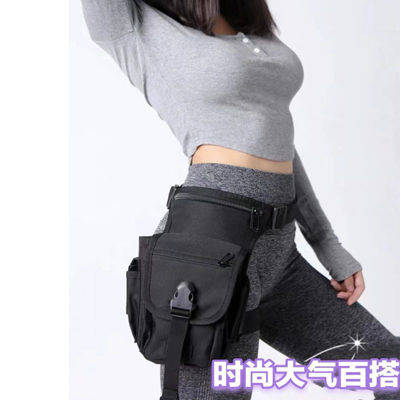 Multifunctional Tactical Leg B - Outdoor Adventure Gear 评论和价格