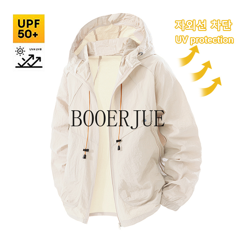 Outdoor Sports Coat Anti UV Wi - Outdoor Adventure Clothing 评论和价格
