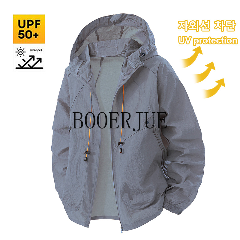 Outdoor Sports Coat Anti UV Wi - Outdoor Adventure Clothing 评论和价格