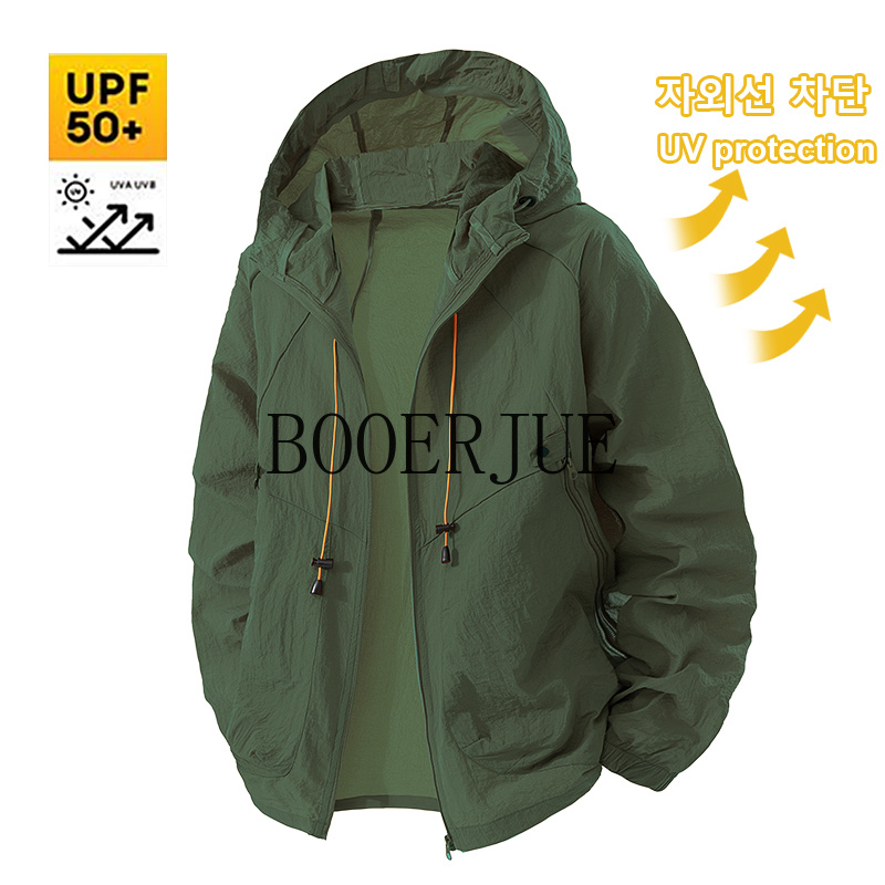 Outdoor Sports Coat Anti UV Wi - Outdoor Adventure Clothing 评论和价格