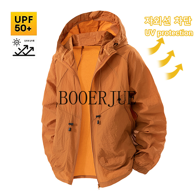 Outdoor Sports Coat Anti UV Wi - Outdoor Adventure Clothing 评论和价格